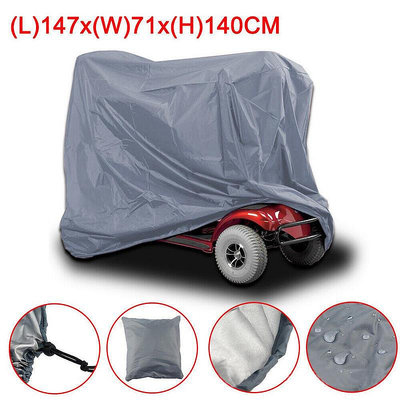 防水電動踏板車罩scooter storage cover代步車罩210d灰色