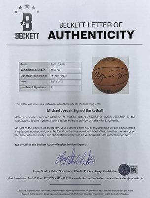 Michael Jordan UD簽名限量認證籃球附BGS認證書