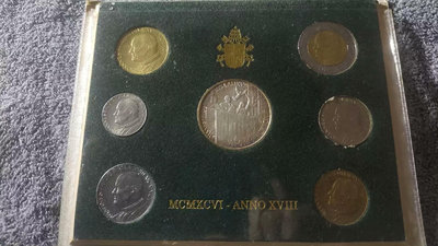 1996年梵蒂岡官方紀念套冊幣 其中一枚1000里拉銀幣