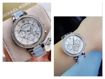 MICHAEL KORS Parker 珍珠母貝錶盤 水鑽圈 藍色配銀色不鏽鋼錶帶 石英 三眼計時 女士手錶 MK6138