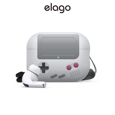 elago AW5 Airpods Pro 2 保護殼 適用 Airpods P-3C玩家