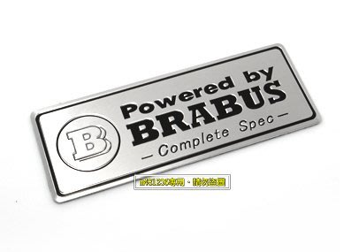 BRABUS 巴博斯 改裝 鋁合金 金屬車貼 尾門貼 裝飾貼 個性改裝 拉絲光感 烤漆工藝 強力背膠 Smart
