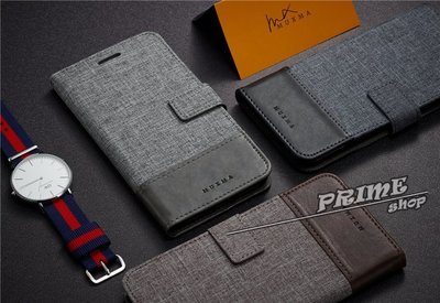 【Prime Shop】牛仔紋三星C9手機殼C9Pro保護套C9000翻蓋手機皮套C7Pro簡約C5Pro 裝飾配件禮物