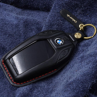 車之星~BMW X1 X5 1系列 2系列 3系列 5系列 7系列 G底盤 寶馬 汽車晶片鑰匙 液晶智慧型皮套