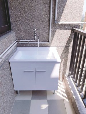 【IDEE】S-780W 亞特蘭人造石。人造石水槽。洗衣板。陽洗台。洗衣台。洗衣檯。洗衣槽。檯面櫃。浴櫃 ~ 台灣製