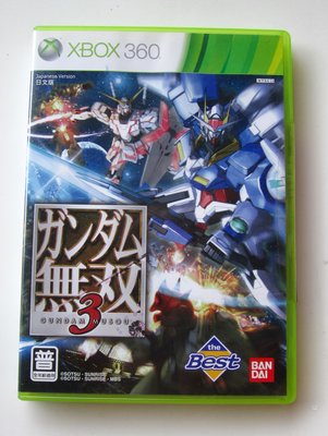全新XBOX360 鋼彈無雙3 特優版 日文版 Gundam 3