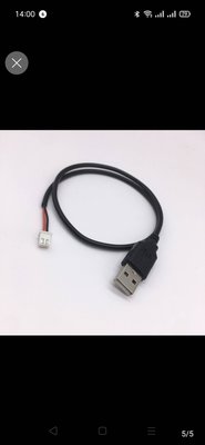USB轉XH2.54-2P 2芯電源端子導線usb對xh2.54主板端子2p5V電源線
