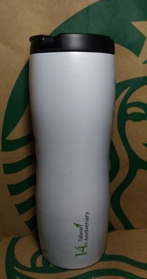Starbucks星巴克~2012 14週年限定 白色 不鏽鋼隨行杯 20oz Venti~全新~全館隨行杯免運(限交貨便取貨)