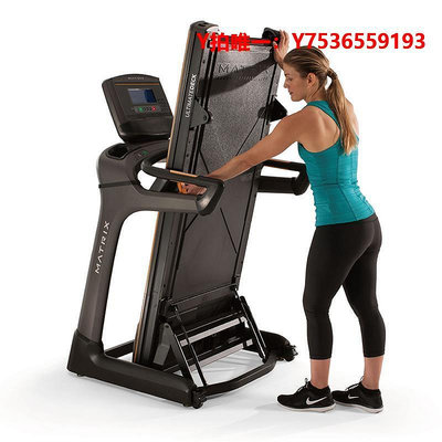 跑步機美國MATRIX喬山跑步機TF30家用款可折疊專業健身運動減肥器材