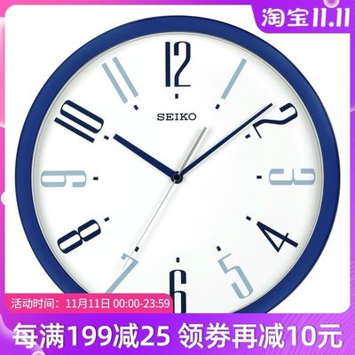 新店促銷seiko日本精工時尚現代時鐘簡約客廳創意個性輕奢靜音藝術掛鐘促銷活動