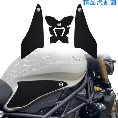 山葉 Bike GP 防滑貼紙貼花氣體防刮油箱墊保護套適用於 YAMAHA BENELLI 752s 摩托車配件