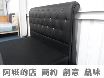 408-310-1 溫斯特法式5尺黑色水鑽床頭片 台灣製造【阿娥的店】
