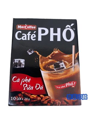 {泰菲印越 } 越南 Mac coffee 咖啡 三合一 10入