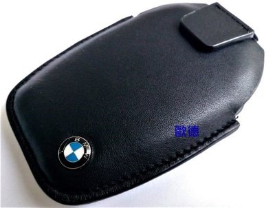 【歐德精品】現貨.原廠BMW G系列 皮革鑰匙包 鑰匙盒 顯示屏鑰匙包 皮套 G30 G31 G32 G11 G12