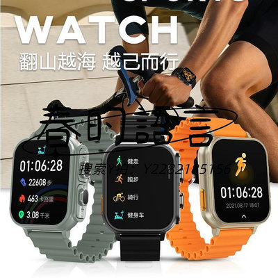 手錶方形智能手環手表耳機二合一蘋果華為小米安卓通用多功能手表