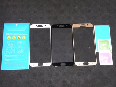 三星 Galaxy A7(2017版)全屏滿版玻璃貼 三星 Galaxy A7(2017版本)專用絲印全屏滿版玻璃保護貼