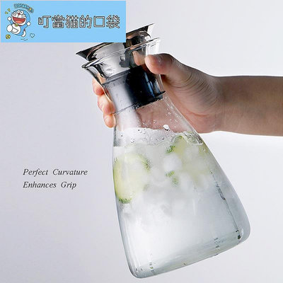 大容量水壺玻璃冷水水壺冰箱玻璃水壺, 用於檸檬水咖啡茶壺水壺用