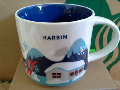 含運899元~STARBUCKS星巴克咖啡You Are Here城市馬克杯-中國哈爾濱HARBIN-全新附盒14oz.