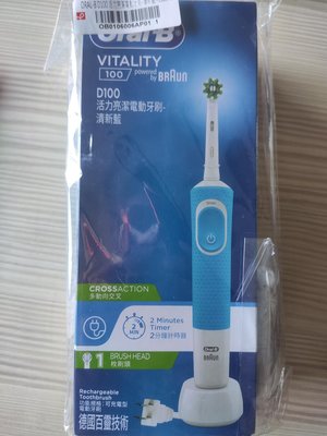 【德國百靈Oral-B-】活力亮潔電動牙刷D100(活力藍)