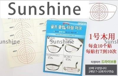 [Sunshine]日韓高爾夫球桿打痕紙 球痕測試紙 高爾夫輔助木桿鐵桿貼紙打擊紙