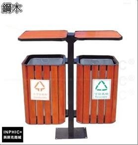 INPHIC-戶外鋼木垃圾桶分類垃圾桶回收箱資源回收桶環保垃圾箱訂製-鋼木_HYsi
