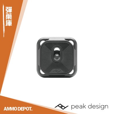 【AMMO 彈藥庫】PEAK DESIGN Capture V3 Standard Plate 標準快板 #PL-S-3