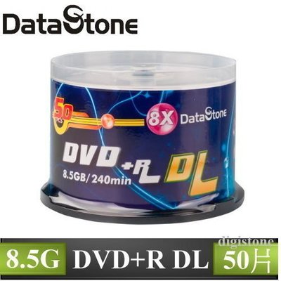 [出賣光碟] DataStone 8xDVD+R DL 單面雙層 8.5G 空白光碟 燒錄片 50片布丁桶裝