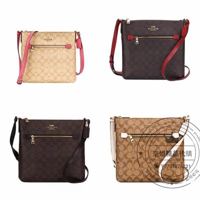 空姐精品代購 美國正品 COACH 1554 熱賣蔻馳新款 PVC拼牛皮字母印花 女士紙片包 單肩斜挎 側背女包 附購證