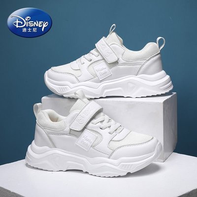 現貨 童鞋迪士尼童鞋男童女童白色運動鞋春夏季中大童鞋透氣單網兒童小白鞋簡約
