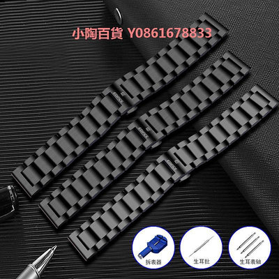 卡西歐鋼帶手表帶  男EFR-303L EQB-501 EFS-S500黑色精鋼表鏈22