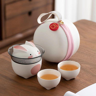 旅行茶具套裝 便捷小型茶具套裝 幸運兔快客杯可愛小套裝旅行茶具茶杯茶水分離旅行裝一壺三杯女生