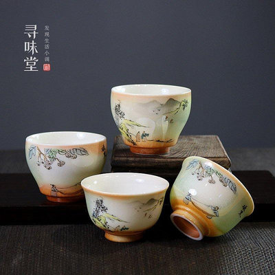 茶藝師 綠結晶鹽燒品茗杯｜臺灣古法釉上彩小茶杯復古家用陶瓷功夫茶具