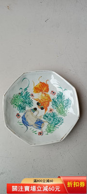 清代粉彩金魚盤  下鄉收來的老瓷器，花紋漂亮，寓意吉祥。全品