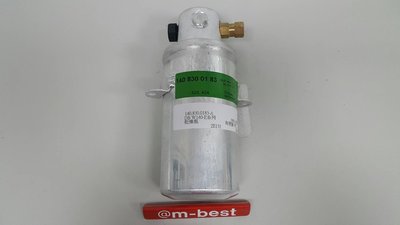BENZ W140 1991-1995 乾燥瓶 白干 黑干 冷氣 (有視窗 4孔) 1408300183
