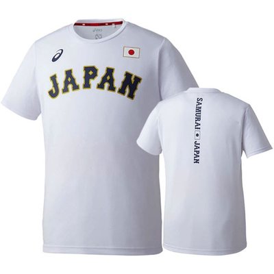 【野球丸】日本隊 asics 白色 排汗衣 T恤 侍JAPAN 中華職棒 中職 日本職棒 日職 MLB 大聯盟 中華隊