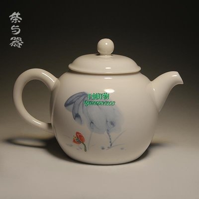 【熱賣下殺價】臺灣三希茶壺單壺陶瓷茶具牙白R123浮雕荷花泡茶壺套裝彩繪茶具組
