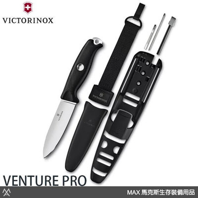 馬克斯 (VN382) 維氏 VENTURE PRO 戶外專業直刀/黑 / 3.0903.3F