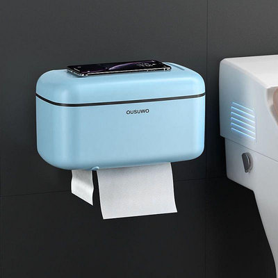 衛生間紙巾盒廁所家用免打孔壁掛置物架多功能防水垃圾袋收納紙盒^特價特賣