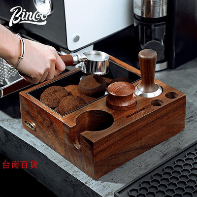 新品Bincoo咖啡壓粉器套裝胡桃木壓粉底座多功能敲渣桶填壓收納座