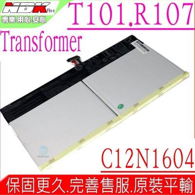 ASUS C12N1604 電池 華碩 T101 T101H T101HA R107HA 平板電池