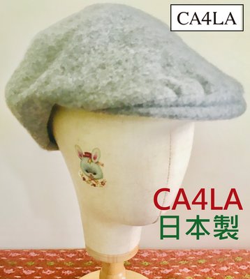 【CA4LA】帽🍑淺灰 羊駝毛 鴨舌帽 扁帽 報童帽 日本製