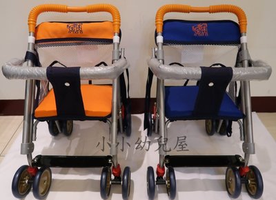 小小幼兒屋 第三代多功能 機車椅 手推車 台灣製造