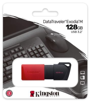 Kingston 金士頓 128GB DTXM DataTraveler Exodia M USB 3.2 隨身碟