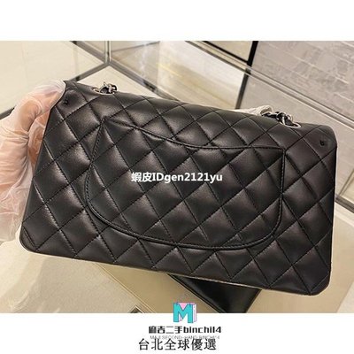 【二手】CHANEL COCO 25cm A01112 香奈兒 黑色 菱格紋 牛皮羊皮銀鍊 金鍊 經典肩背包