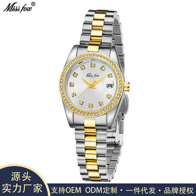 現貨女士手錶腕錶MISSFOX新款手錶女時尚氣質小眾女士正品百搭精鋼帶防水石英女錶