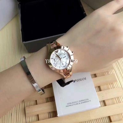 AR7391 /EMPORIO ARMANI亞曼尼玫瑰金珍珠貝面盤精緻編織錶帶女款手錶
