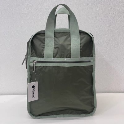 Lesportsac 2297 綠拼色 Urban Backpack  超輕量雙肩拉鍊手提後背包 限量優惠