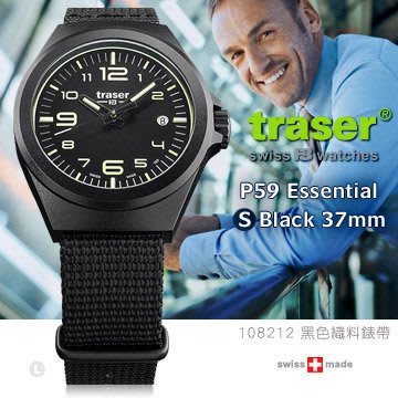 【EMS軍】瑞士TRASER P59 Essential S Black 37mm 黑錶-(公司貨)#108212