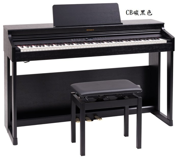 🈶現貨搶購中🈶 Roland RP701 RP-701 電鋼琴【田田樂器】 | Yahoo奇摩拍賣