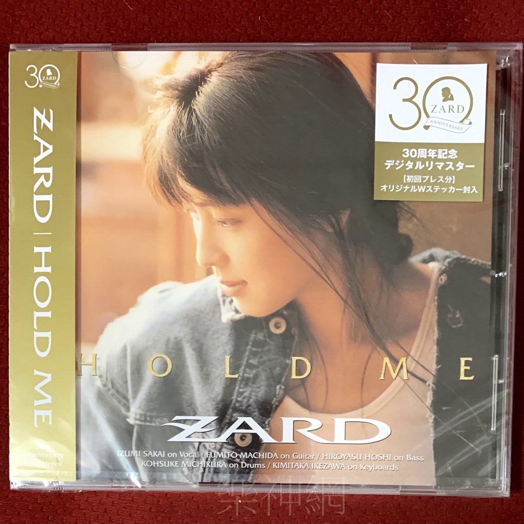 ZARD 30 th Anniversary Remasterd リマスター - メモリアル/セレモニー用品